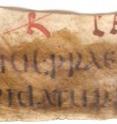This is one of fragments of parchment from the Gregorian Code.