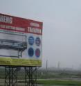 A photo of a factory district outside Dhaka, Bangladesh.