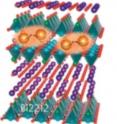 This schematic of a bismuth selenide/BSCCO cuprate (Bi2212) heterostructure shows a proximity-induced high-temperature superconducting gap on the surface states of the bismuth selenide topological insulator.