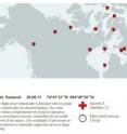 This Open Canada info-graphic details one of 14 search and rescue operations executed in Northern Canada since 2010. To view all 14 and more information: <a target="_blank" href="http://bit.ly/12Mplfd">http://bit.ly/12Mplfd</a>.